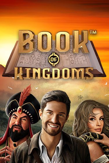 Бесплатная версия игры Book Of Kingdoms | VAVADA KZ 