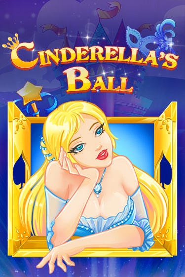 Бесплатная версия игры Cinderella's Ball | VAVADA KZ 