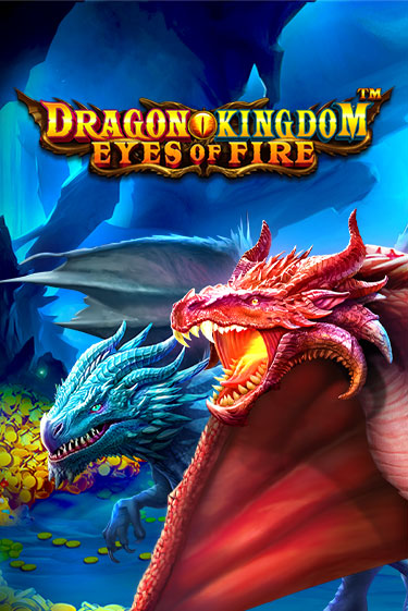 Бесплатная версия игры Dragon Kingdom - Eyes of Fire | VAVADA KZ 