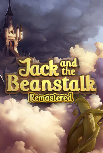 Бесплатная версия игры Jack and the Beanstalk Remastered | VAVADA KZ 