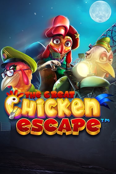 Бесплатная версия игры The Great Chicken Escape | VAVADA KZ 