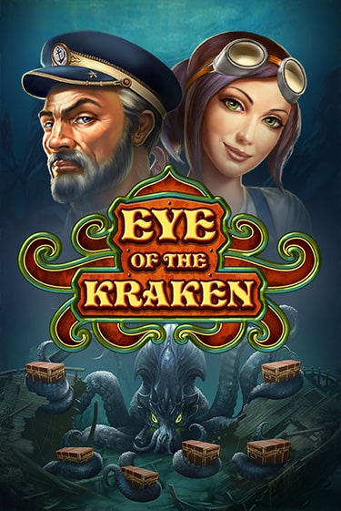 Бесплатная версия игры Eye of the Kraken | VAVADA KZ 