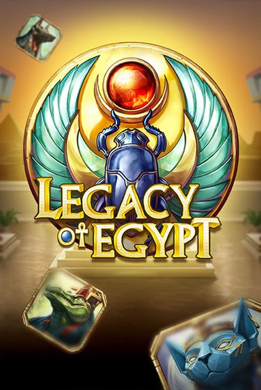 Бесплатная версия игры Legacy of Egypt | VAVADA KZ 