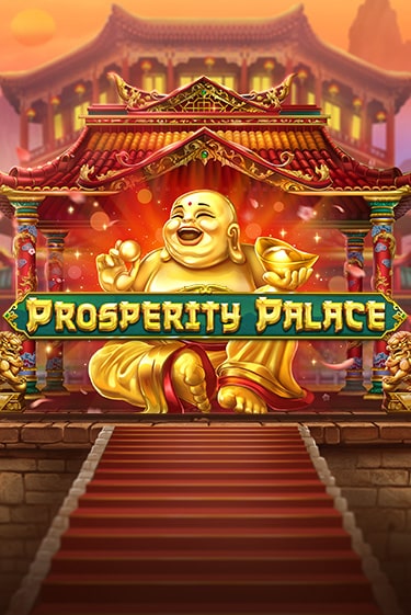Бесплатная версия игры Prosperity Palace | VAVADA KZ 